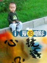 亚洲另在线日韩综合色